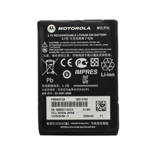Motorola PMNN4510B IMPRES Li-Ion-Akku für Motorola Funkgeräte