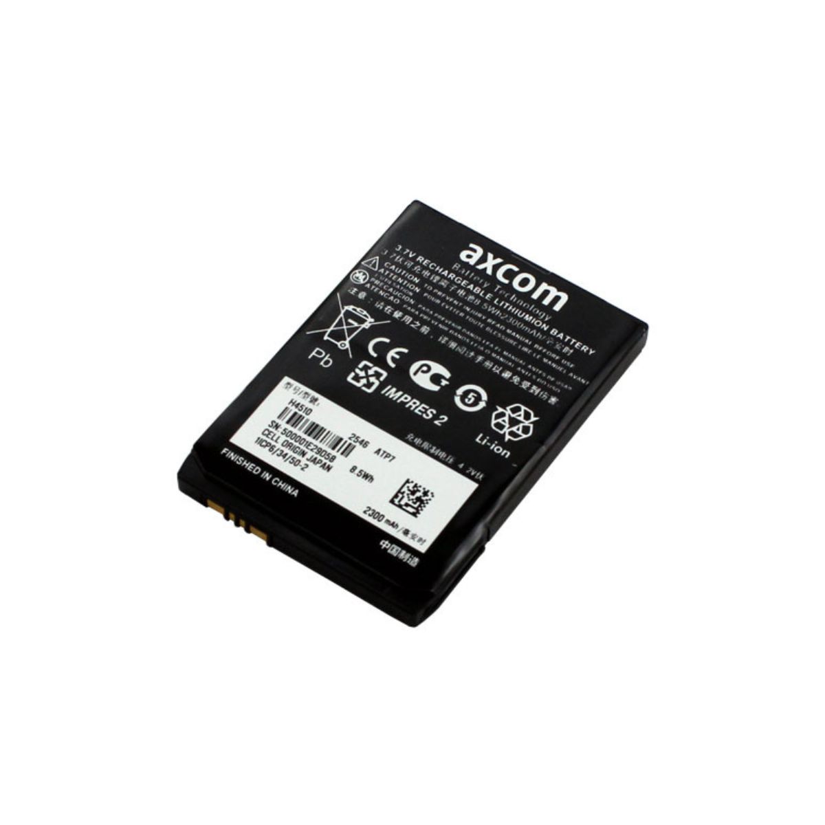 Li-Ion-Akku für Motorola TPG2200, ST7000 und ST7500